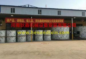 鑄產(chǎn)品、鑄精品、鑄人品，用狄鑫精神鑄就公司發(fā)展輝煌！